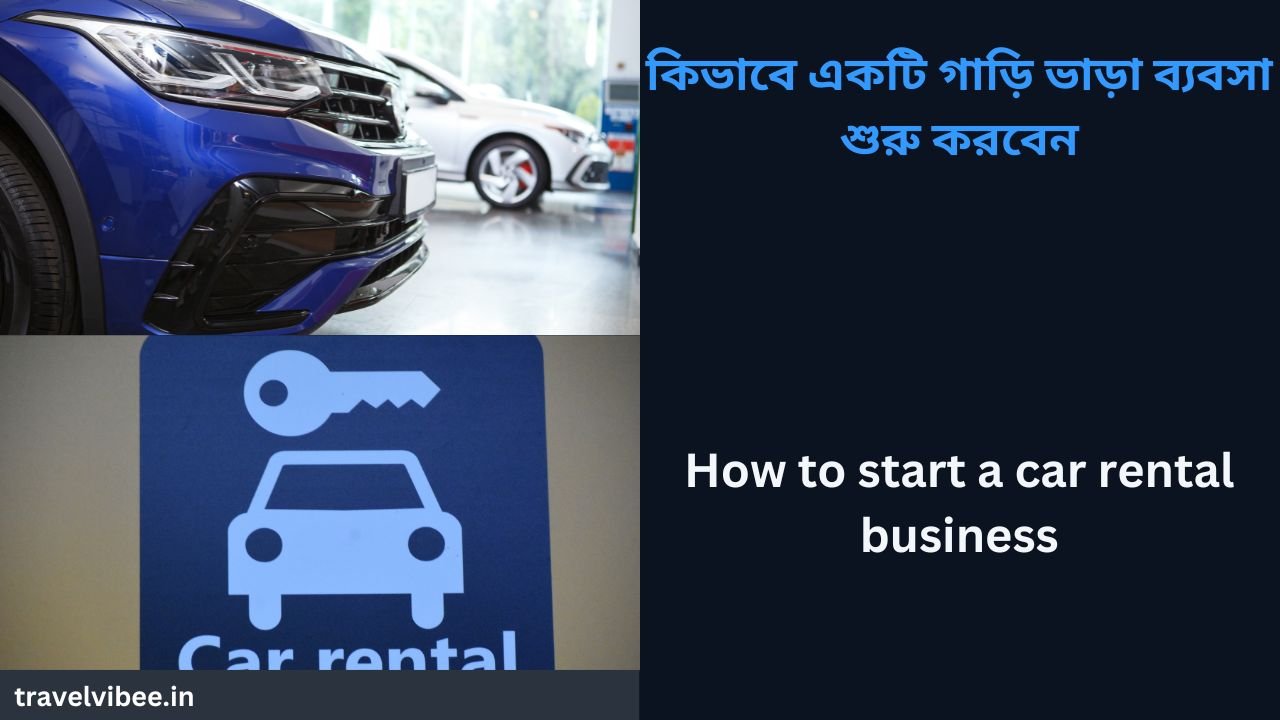 How to start a car rental business
