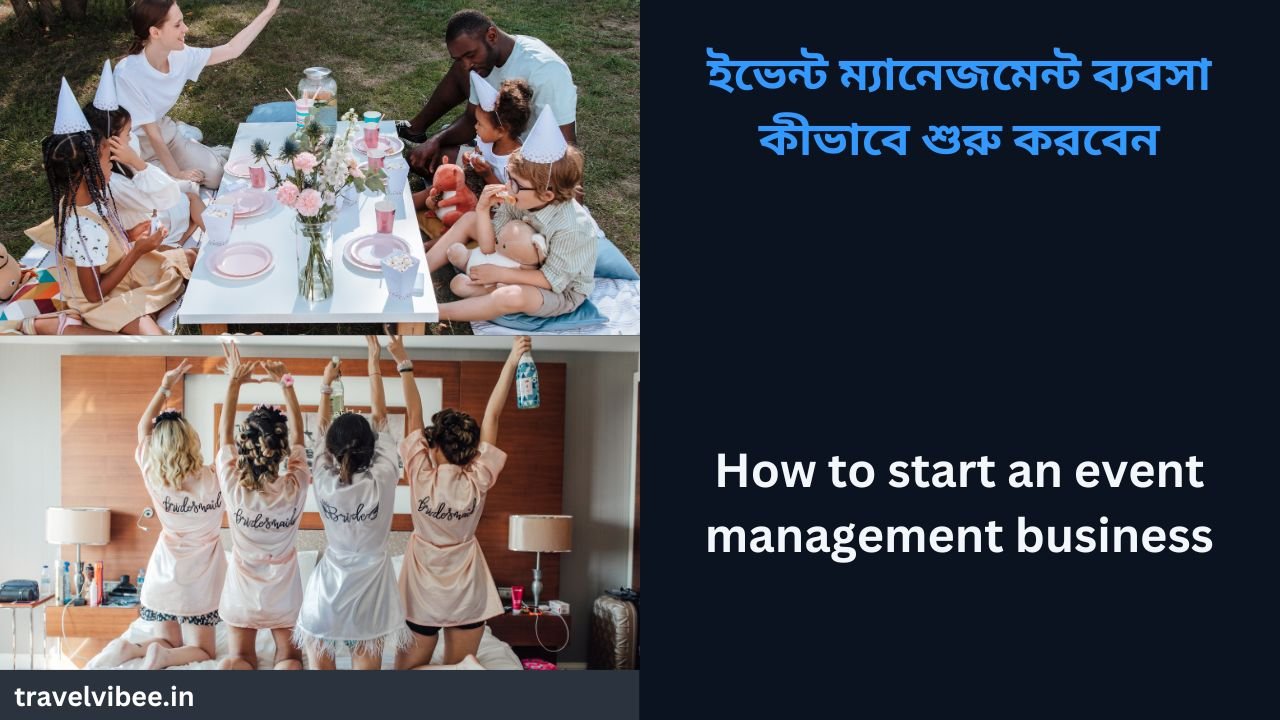 How to start an event management business