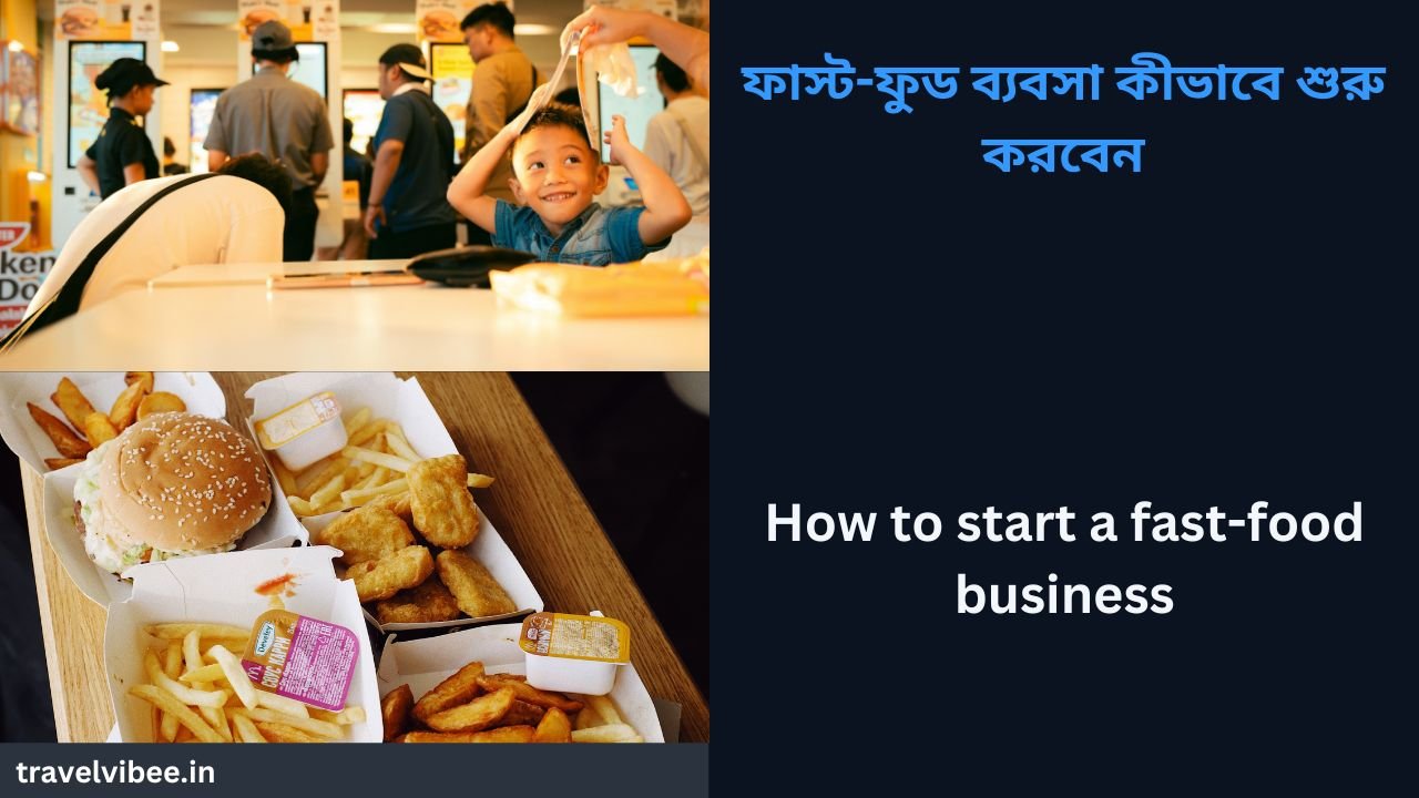 How to start a fast food business
