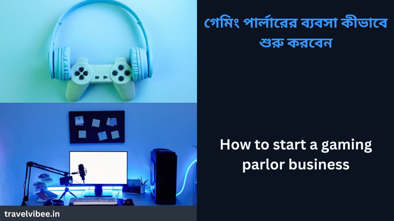 How to start a gaming parlor business