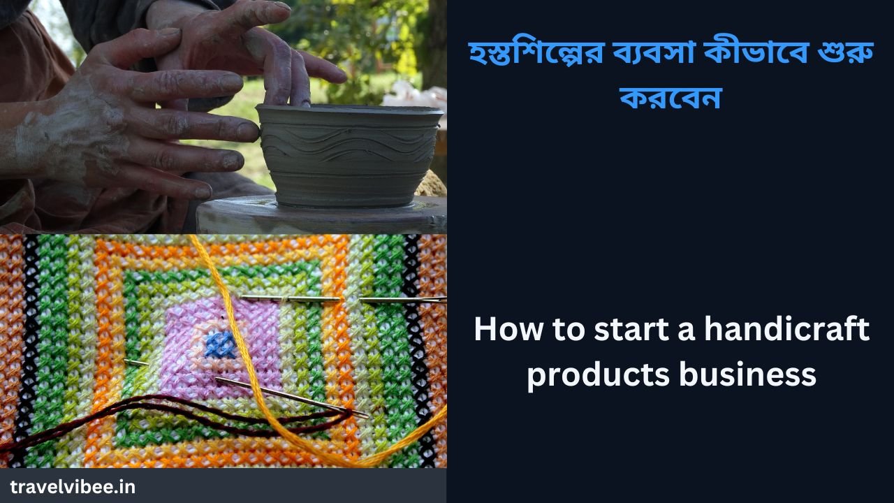 How to start a handicraft products business