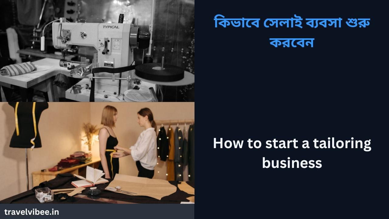 How to start a tailoring business